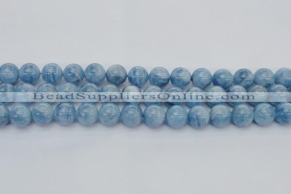 CAQ547 15.5 inches 12mm round AAAA grade natural aquamarine beads