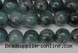 CAQ602 15.5 inches 8mm round aquamarine gemstone beads