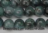 CAQ603 15.5 inches 10mm round aquamarine gemstone beads