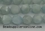 CAQ797 15.5 inches 8mm faceted nuggets aquamarine gemstone beads