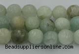 CAQ836 15.5 inches 6mm faceted round aquamarine beads wholesale