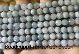 CAQ901 15.5 inches 6mm faceted round aquamarine beads