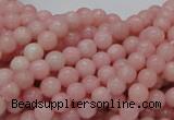 CAS03 15.5 inches 6mm round pink angel skin gemstone beads