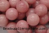 CAS07 15.5 inches 14mm round pink angel skin gemstone beads