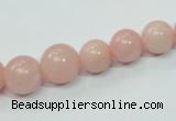 CAS33 15.5 inches 8mm - 16mm round pink angel skin gemstone beads