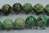 CAT223 15.5 inches 18mm round dyed natural aqua terra jasper beads