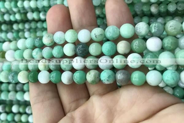 CAU422 15.5 inches 7mm round Australia chrysoprase beads