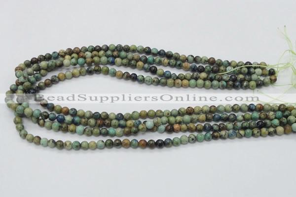 CAZ07 15.5 inches 6mm round natural azurite gemstone beads