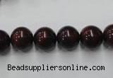 CBD153 15.5 inches 10mm round Chinese brecciated jasper beads