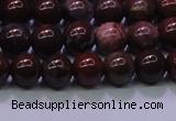 CBD302 15.5 inches 8mm round brecciated jasper beads wholesale