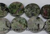 CBG62 15.5 inches 20mm coin bronze green gemstone beads