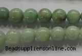 CBJ301 15.5 inches 10mm round natural jade beads