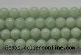 CBJ308 15.5 inches 6mm round A grade natural jade beads