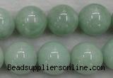 CBJ331 15.5 inches 16mm round AA grade natural jade beads