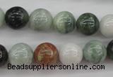 CBJ611 15.5 inches 12mm round jade beads wholesale