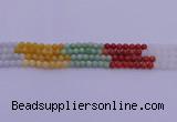 CBJ661 15.5 inches 6mm round mixed jade beads wholesale