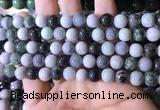 CBJ722 15.5 inches 8mm round jade gemstone beads wholesale