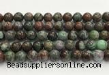 CBJ733 15.5 inches 12mm round jade gemstone beads wholesale