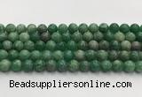 CBJ737 15.5 inches 10mm round jade gemstone beads wholesale