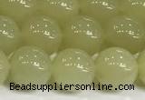 CBJ750 15 inches 12mm round hetian jade gemstone beads