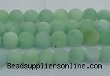 CBJ80 15.5 inches 4mm round matte jade gemstone beads wholesale