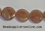 CBQ18 15.5 inches 16mm flat round strawberry quartz beads wholesale