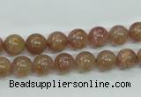 CBQ202 15.5 inches 8mm round strawberry quartz beads wholesale