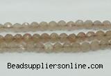 CBQ210 15.5 inches 4mm faceted round strawberry quartz beads