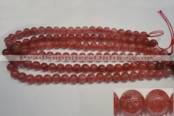 CBQ353 15.5 inches 10mm round natural strawberry quartz beads