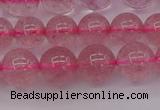 CBQ483 15.5 inches 10mm round strawberry quartz beads wholesale