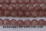 CBQ601 15.5 inches 6mm round natural strawberry quartz beads