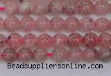 CBQ606 15.5 inches 6mm round natural strawberry quartz beads