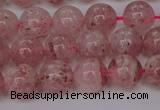 CBQ608 15.5 inches 10mm round natural strawberry quartz beads