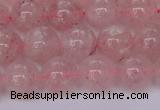 CBQ609 15.5 inches 12mm round natural strawberry quartz beads