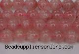 CBQ611 15.5 inches 6mm round natural strawberry quartz beads