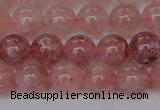 CBQ613 15.5 inches 10mm round natural strawberry quartz beads