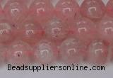 CBQ614 15.5 inches 12mm round natural strawberry quartz beads