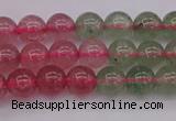 CBQ651 15.5 inches 6mm round mixed strawberry quartz beads