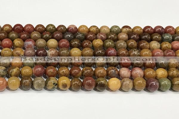 CBQ736 15.5 inches 6mm round red moss agate beads wholesale