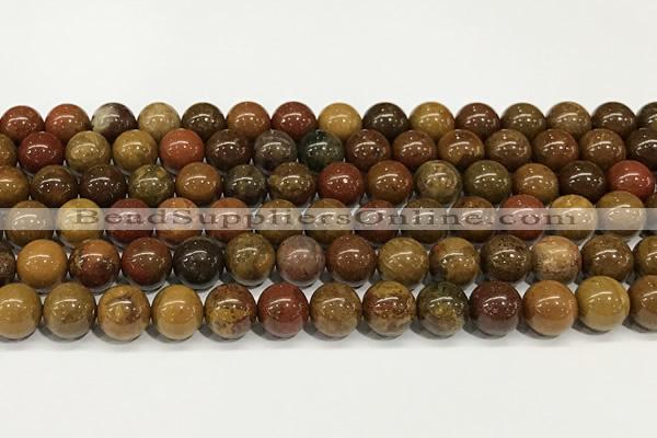 CBQ737 15.5 inches 8mm round red moss agate beads wholesale