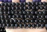 CBS542 15.5 inches 8mm round black spinel gemstone beads