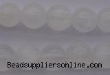 CCA354 15.5 inches 10mm round white calcite beads wholesale