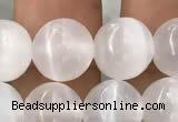 CCA363 15.5 inches 10mm round white calcite gemstone beads