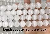 CCA382 15.5 inches 14mm round white calcite gemstone beads