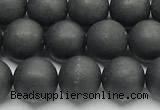 CCB1187 15 inches 8mm round matte shungite gemstone beads