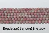 CCB832 15.5 inches 8mm round gemstone beads wholesale