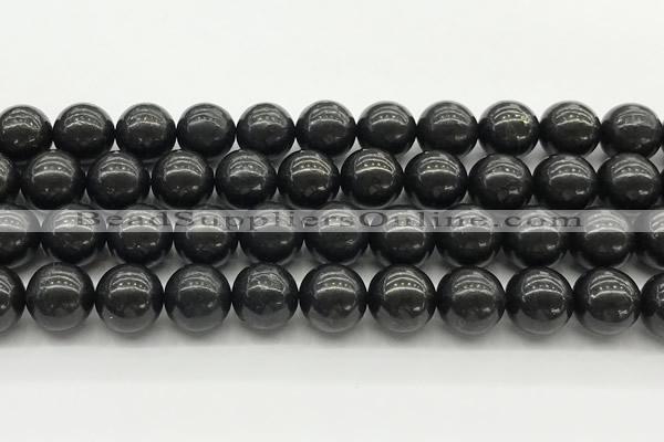 CCB968 15 inches 12mm round shungite gemstone beads wholesale