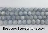 CCE68 15.5 inches 12mm round celestite gemstone beads