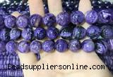 CCG141 15.5 inches 13mm round charoite gemstone beads