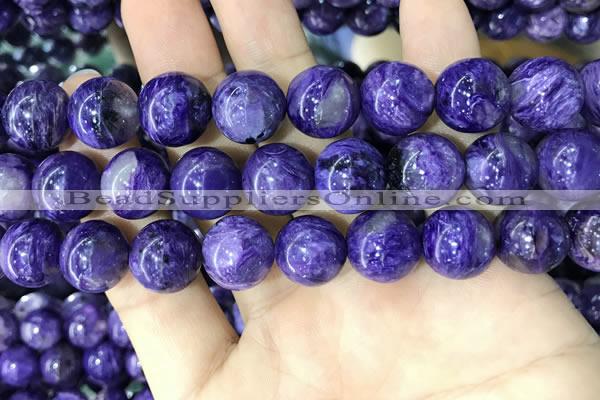 CCG146 15.5 inches 13mm round charoite gemstone beads